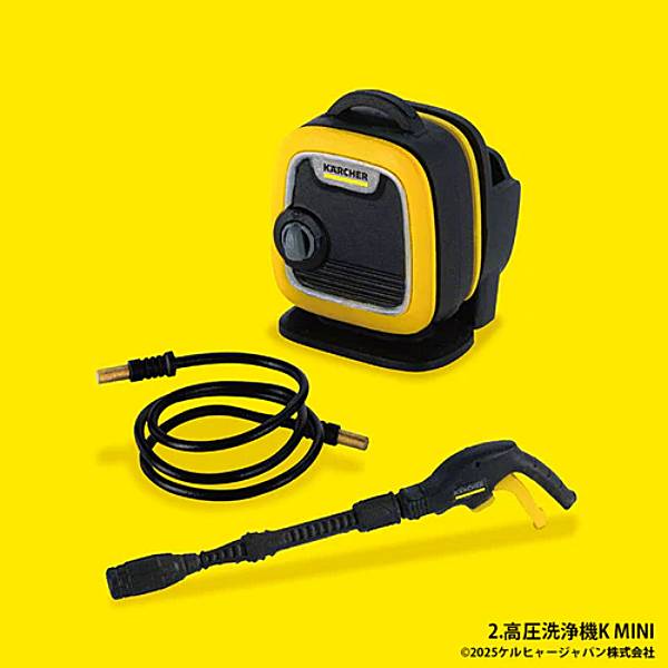 ケルヒャーミニ」の人気商品一覧 | 安い商品を通販サイトから探す