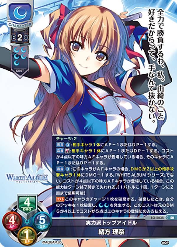 乃絵琉様 オーダー分 乃絵琉様 オーダー分