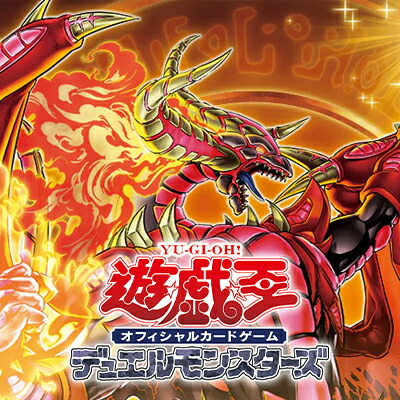 楽天市場】【エース・トラッポラ】 ディズニー ツイステッド