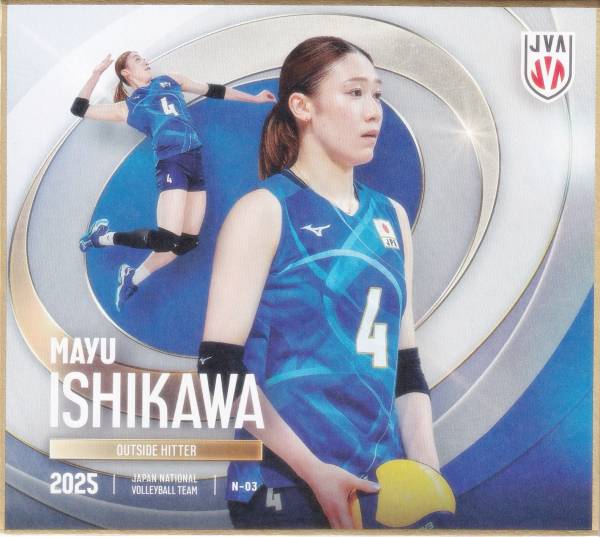 ロ*ブ様 バレーボール女子代表2025 石川真佑サイン色紙 ロ*ブ様