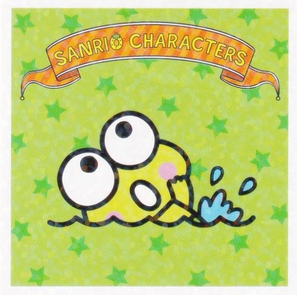 楽天市場】キャラクターアルバム・けろけろけろっぴの通販