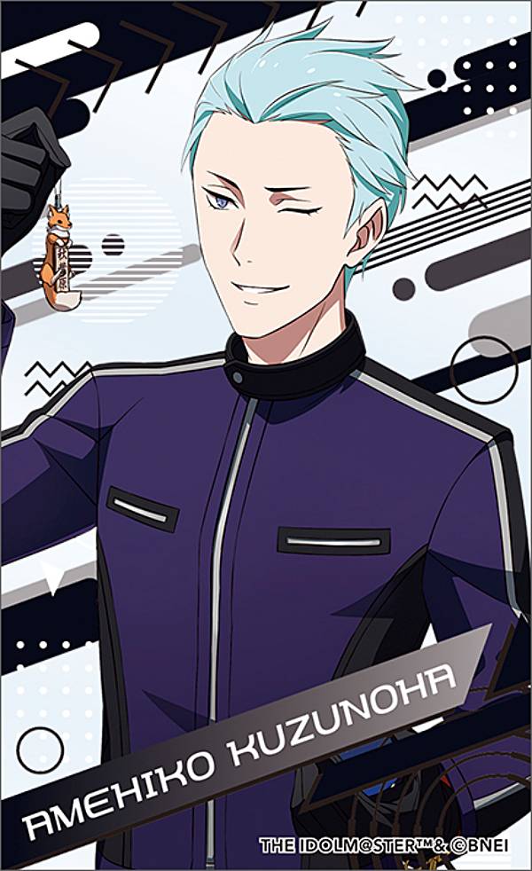 楽天市場】【葛之葉雨彦】アイドルマスター SideM メモリアルクリア