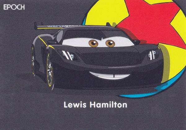 楽天市場】カーズ ルイスハミルトンの通販