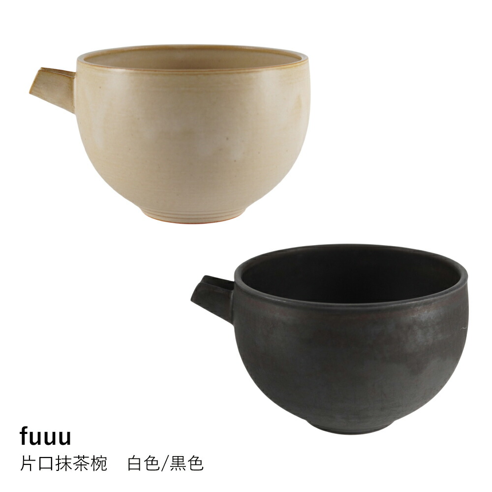 楽天市場】有田焼 山口幹彦造 青白磁 壺【中古】【道】 宗sou : お