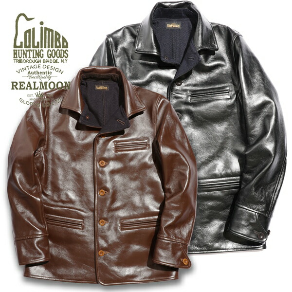 楽天市場】colimbo（コート・ジャケット｜メンズファッション）の通販