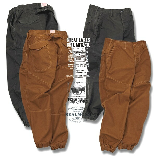 楽天市場】FREEWHEELERS トラウザース No.2332003 