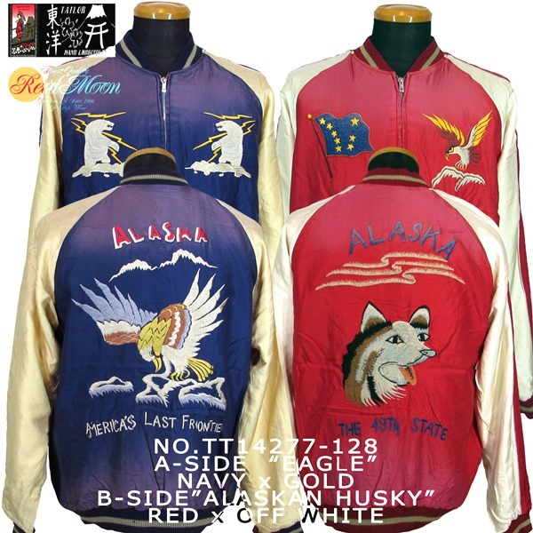 楽天市場】☆TAILOR TOYO 