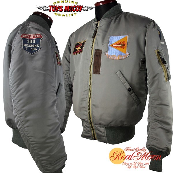 楽天市場】TOYS McCOY TYPE MA-1 ALBERT TURNER MIL-J-8279A 