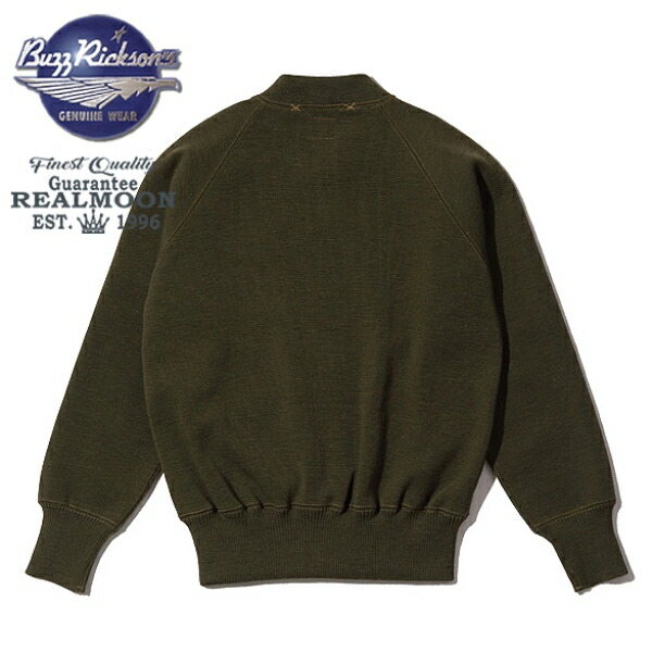 楽天市場】BUZZ RICKSON'S Type C-2 No.BR90259 