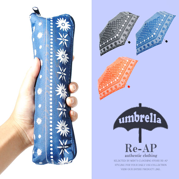 ☆まる☆アシーナニューヨークペイズリー柄折り畳み傘 楽天市場