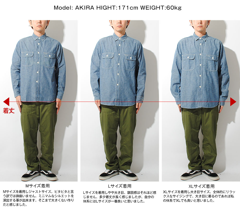 楽天市場】FOB FACTORY FOBファクトリー ワークシャツ