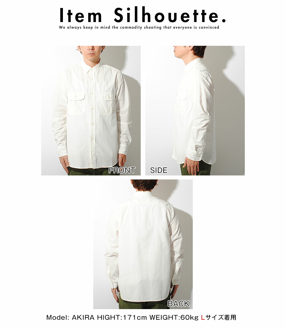 ブランベール ♡ モニーレ コットンシャツ ホワイト 白 ブランベール