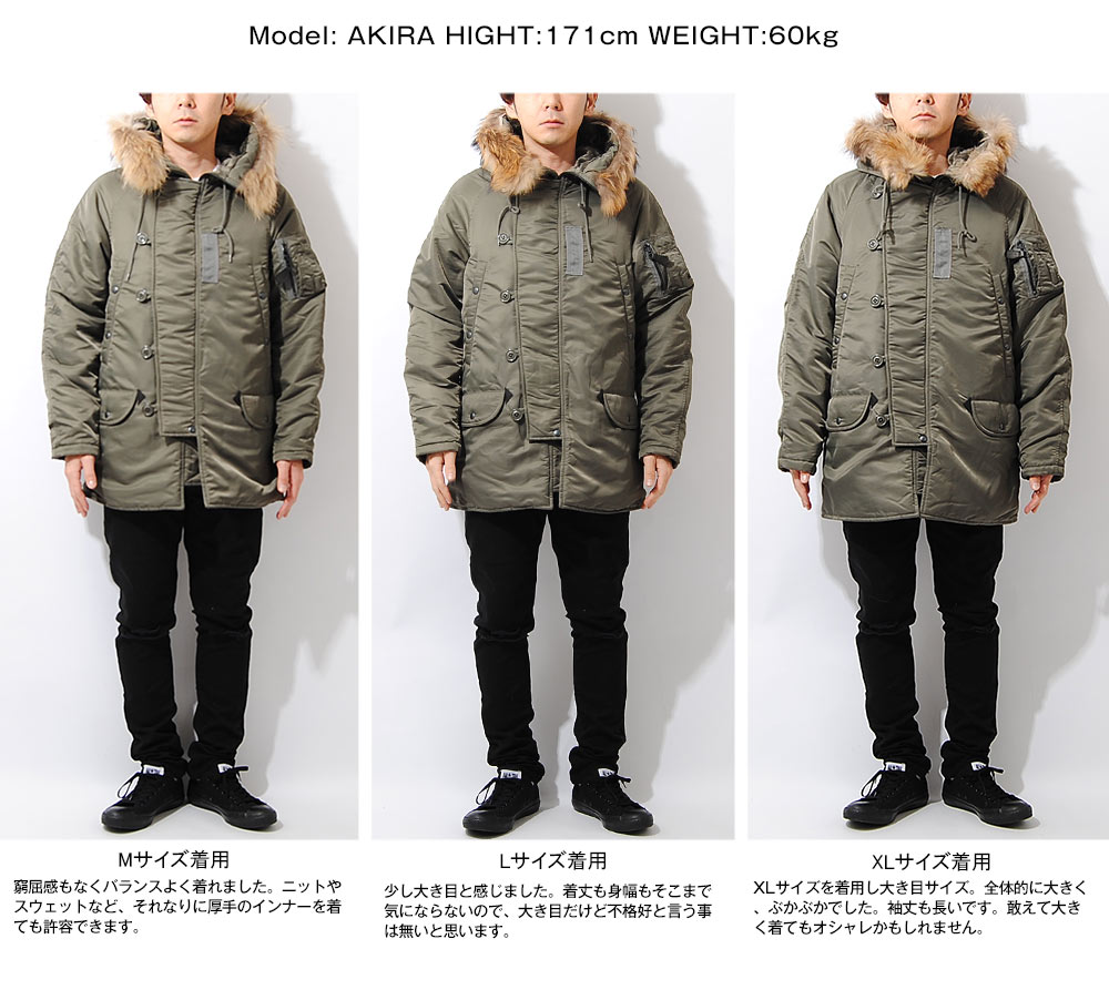 楽天市場】HOUSTON ヒューストン N-3B FLIGHT JACKETフライト