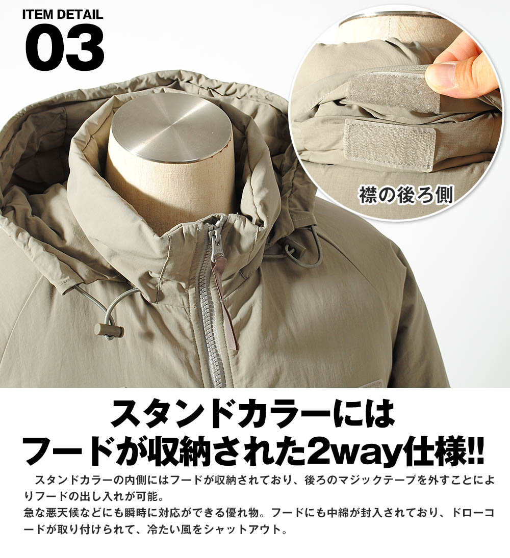 楽天市場】HOUSTON ヒューストン ハッピージャケット ハッピースーツ