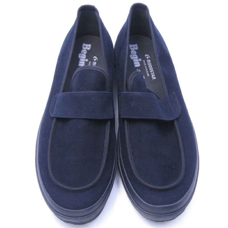 楽天市場】【中古】美品 MoonStar ムーンスター 28cm オールネイビー