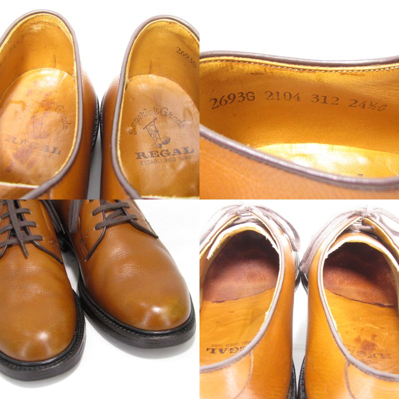 楽天市場】【中古】REGAL リーガル 24.5cm プレーントゥ 2104 グレイン