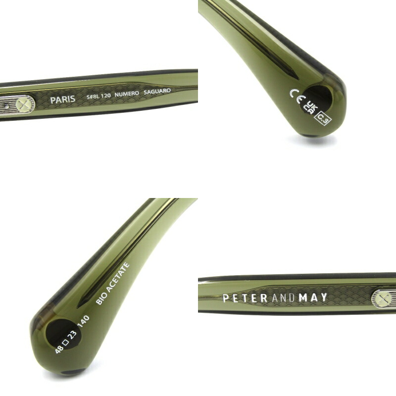 楽天市場】【中古】美品 PETER AND MAY ピーター アンド メイ