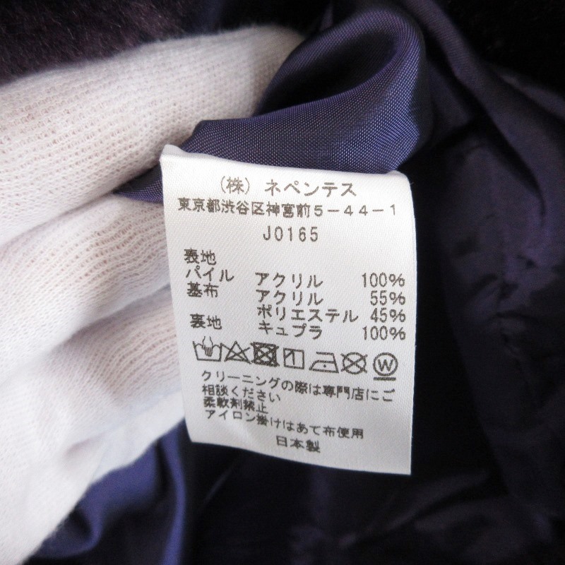 楽天市場】【中古】Needles ニードルス フェイクファーコート J0165