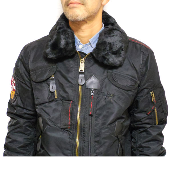 楽天市場】アルファ フライトジャケット メンズ alpha INJECTOR X