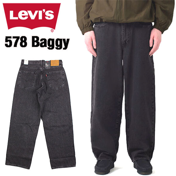 楽天市場】リーバイス バギージーンズ LEVIS 578 BAGGY JEANS
