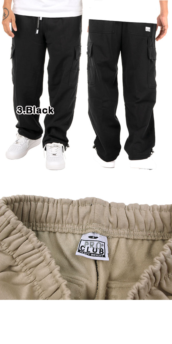 楽天市場】プロクラブ PRO CLUB スウェットパンツ カーゴ