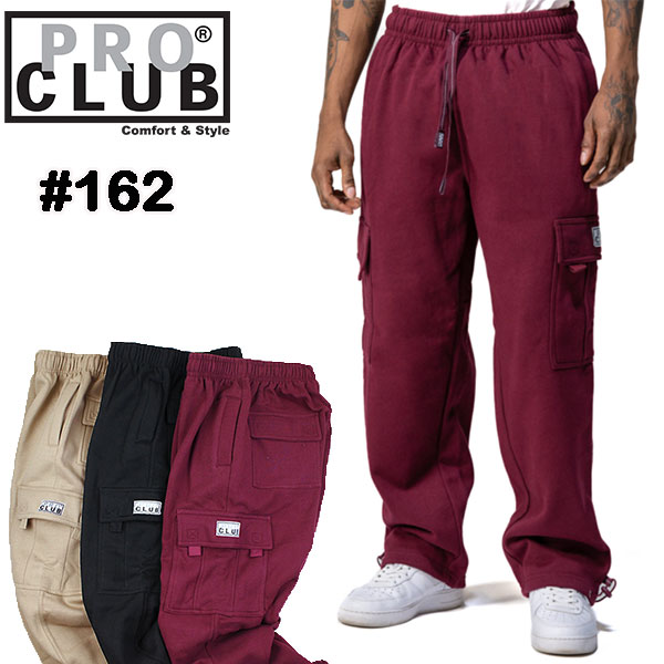 楽天市場】プロクラブ PRO CLUB スウェットパンツ カーゴ