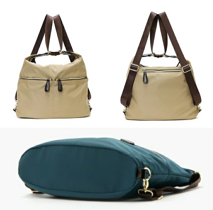 楽天市場】超軽量 2WAY ナイロンバッグ A4 レディース | 一瞬リュック