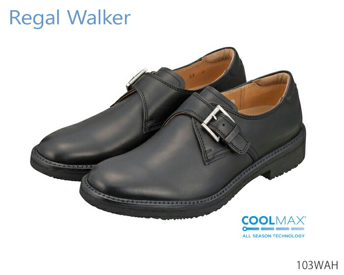 楽天市場】リーガル ウォーカー REGAL WALKER 103W AH 幅広3E モンク