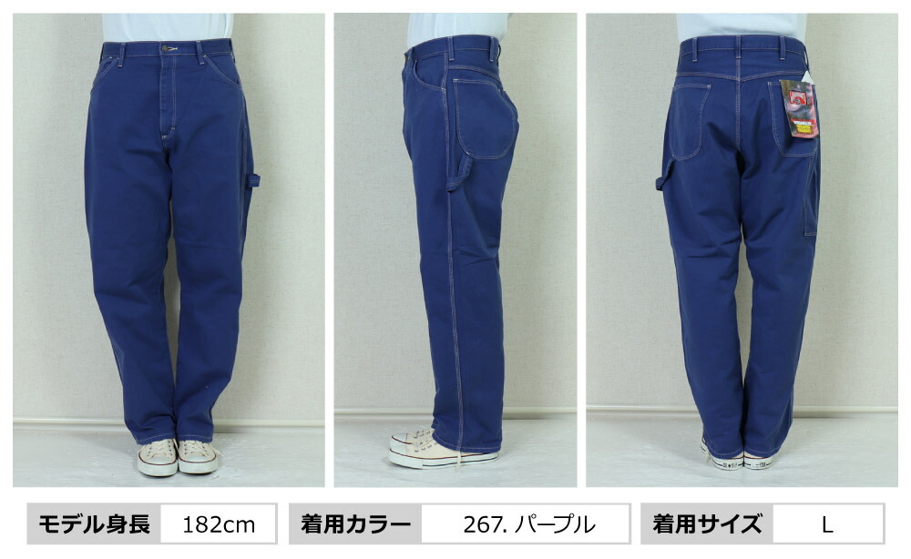 楽天市場】ラングラー ワークパンツ ペインターパンツ デニム カラー