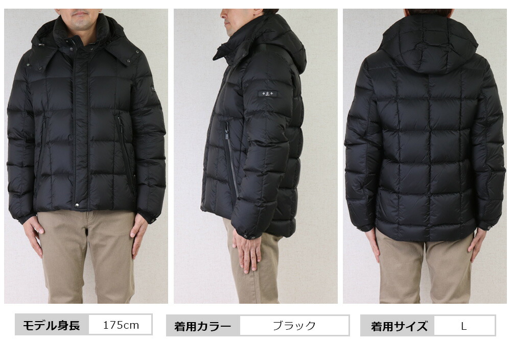 楽天市場】tatras タトラス ダウン タトラス ダウン メンズ タトラス