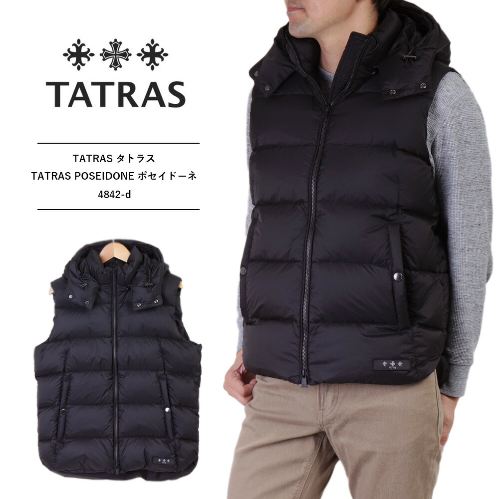 楽天市場】tatras タトラス ダウン タトラス ポセイドン タトラス