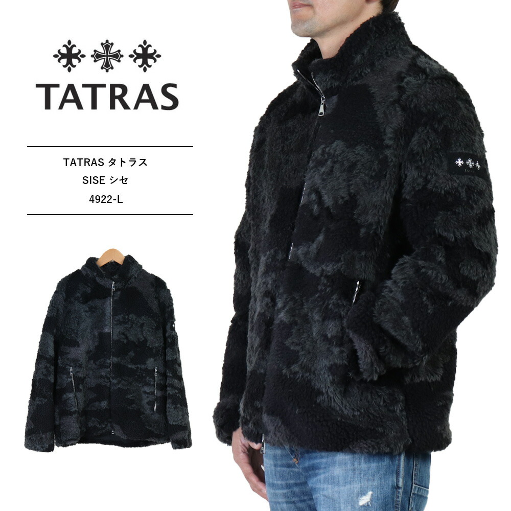 楽天市場】タトラス シセ TATRAS SISE タトラス ボア ブルゾン