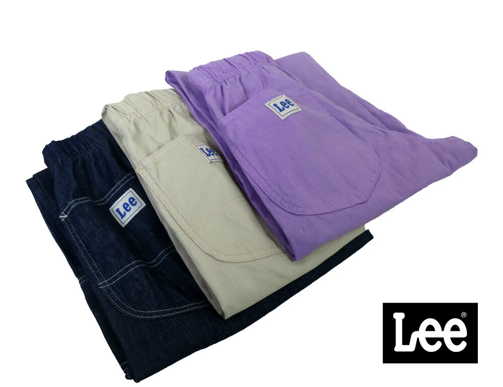 楽天市場】リー Lee ペインターパンツ デニム カラーパンツLEE