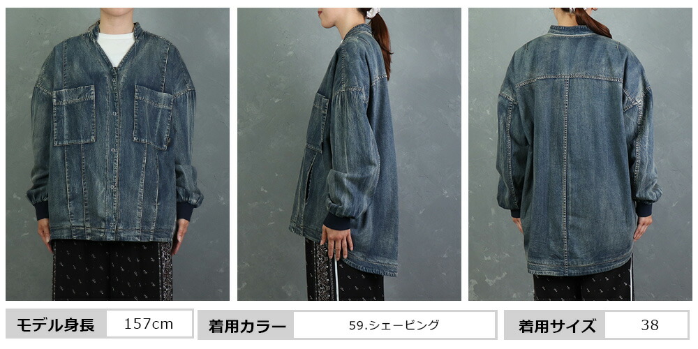 楽天市場】セール SALE Ayane アヤン 新作 アヤン ayane 裏キルト