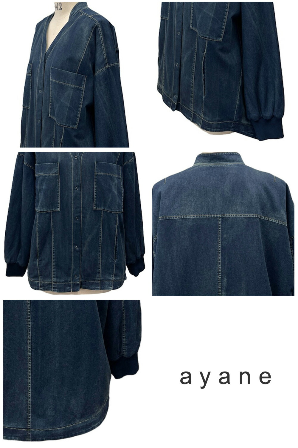 楽天市場】セール SALE Ayane アヤン 新作 アヤン ayane 裏キルト