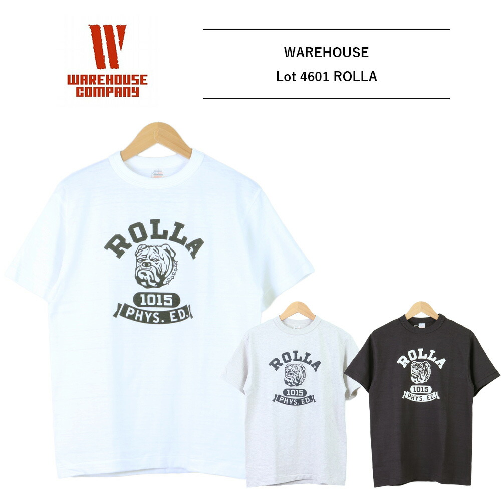 楽天市場】ウエアハウス Tシャツ 4601 warehouse Tシャツ 4601