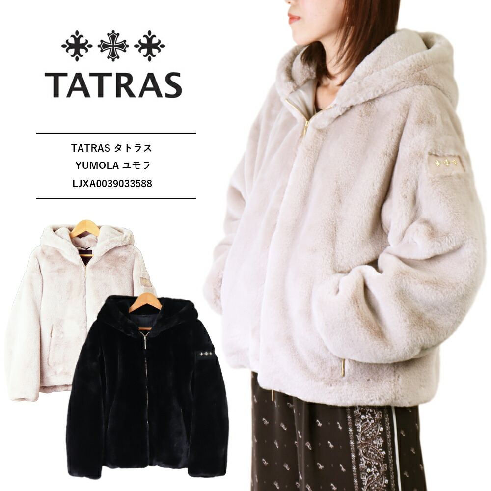 楽天市場】タトラス ユモラ TATRAS｜タトラス レディース タトラス