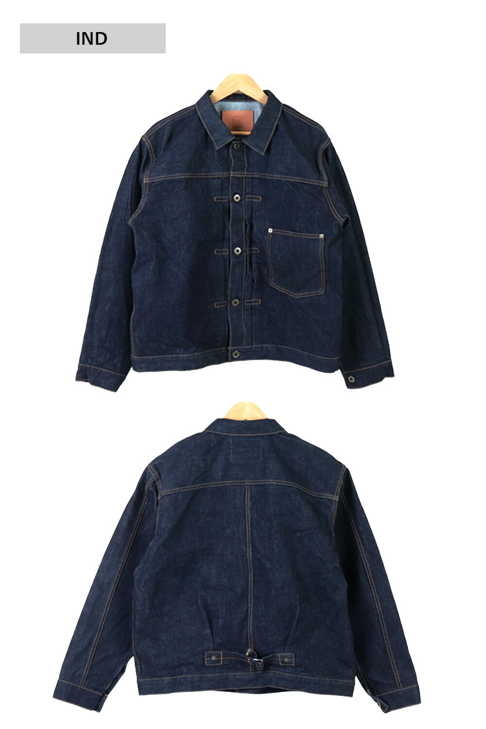 楽天市場】ジャパンブルージーンズ デニムジャケット ジャパンブルー