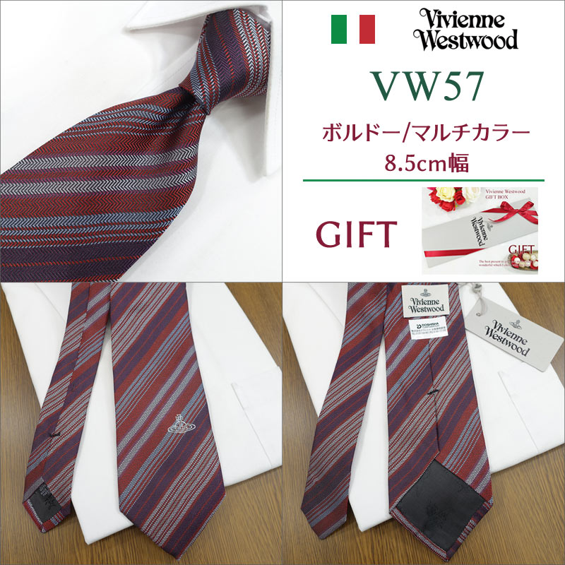 楽天市場】ヴィヴィアン ウエストウッド ネクタイ (8.5cm幅) Vivienne