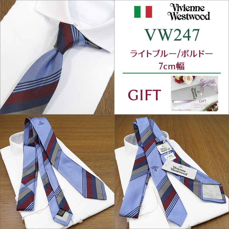 楽天市場】ヴィヴィアン ウエストウッド ネクタイ (7cm幅) 全3色