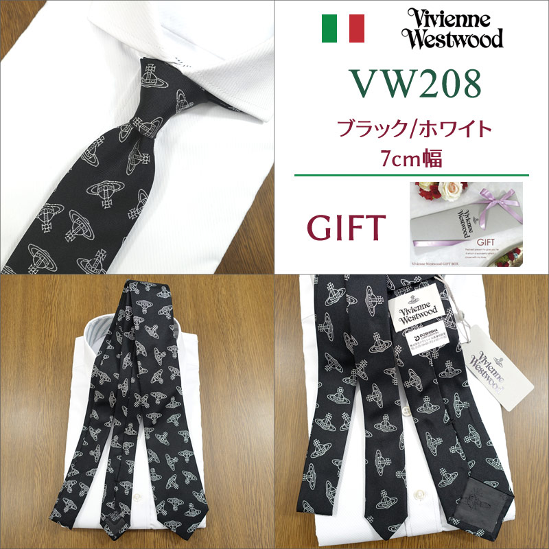 楽天市場】ヴィヴィアン ウエストウッド ネクタイ (7cm幅) Vivienne