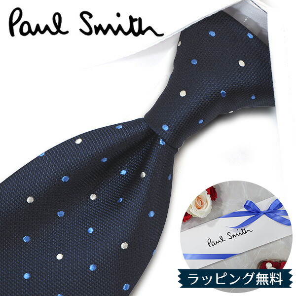 楽天市場】ポールスミス ネクタイ Paul Smith PS42 ドット ネイビー
