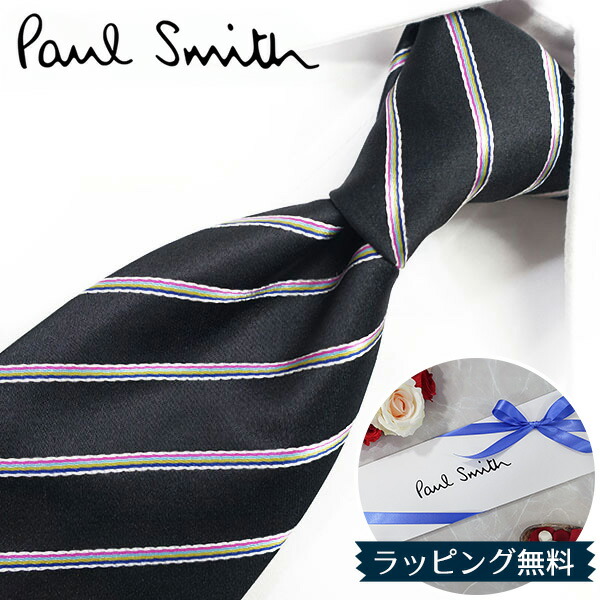 楽天市場】ポールスミス ネクタイ Paul Smith PS59 ストライプ