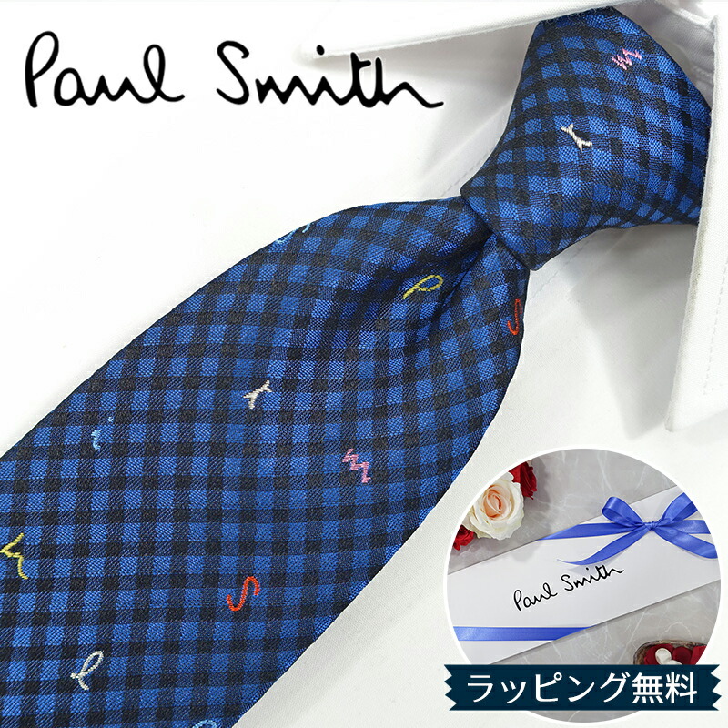 楽天市場】ポールスミス ネクタイ Paul Smith PS205 チェック コバルト