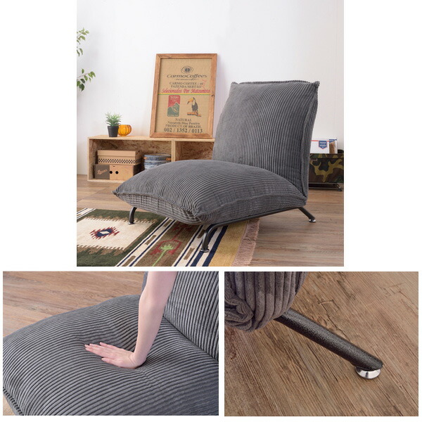 楽天市場】一人掛け ソファー 高座椅子 パーソナルチェア