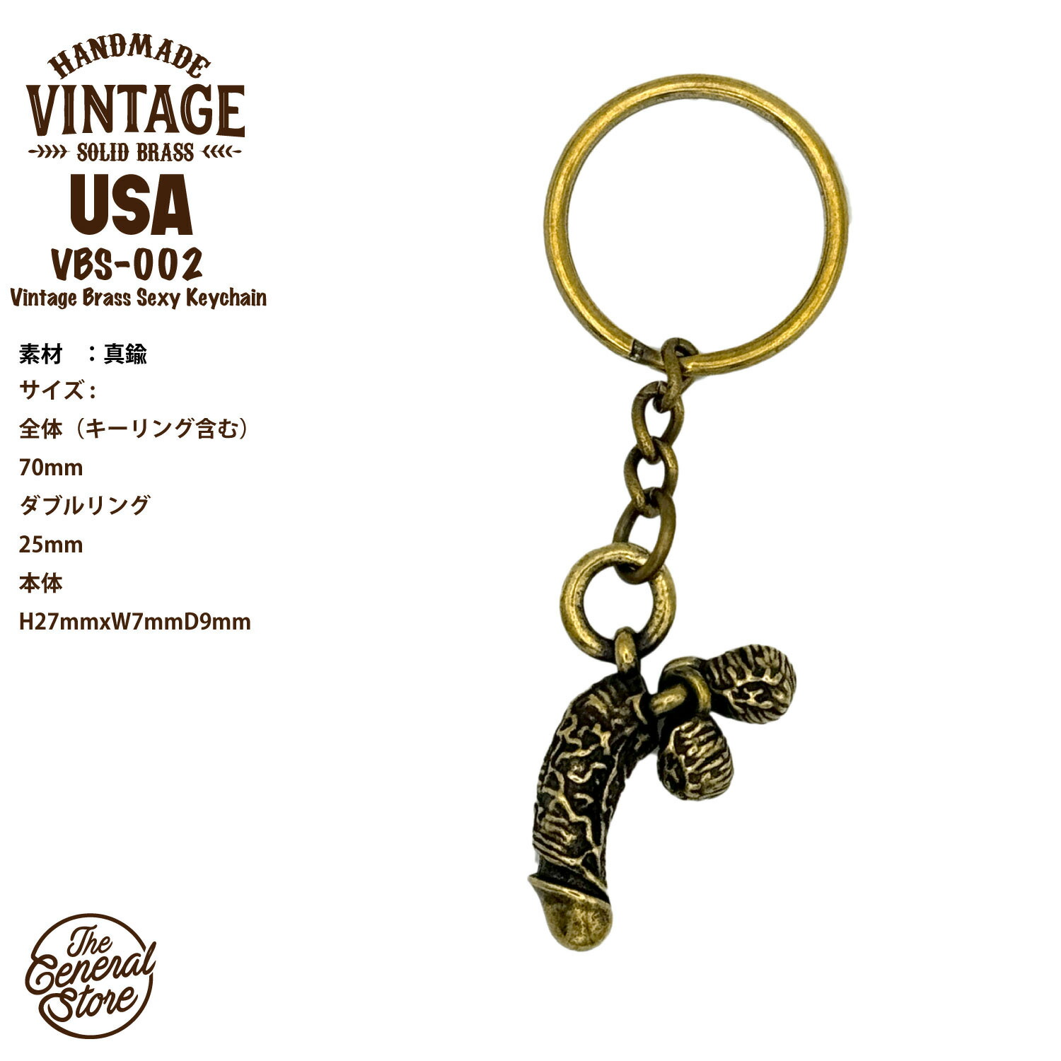 楽天市場】男性 大人のキーホルダー BRASS 真鍮 セクシー キーホルダー