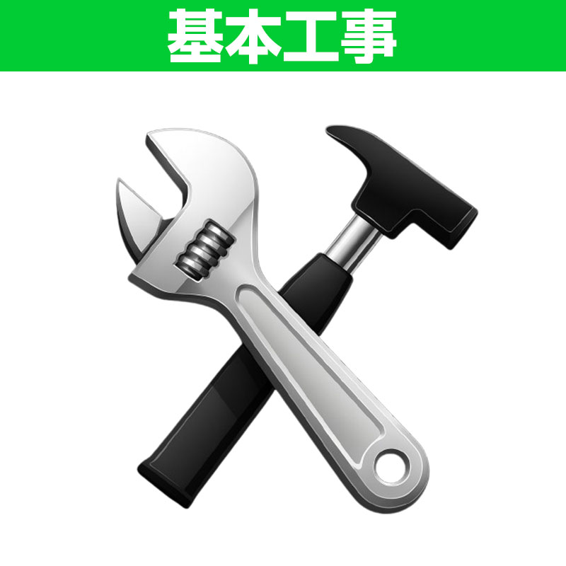 楽天市場】住設ドットコム 【基本工事】小型電気温水器取替工事