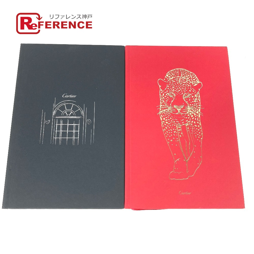 楽天市場】CARTIER カルティエ 2冊セット メモ帳 ステーショナリー