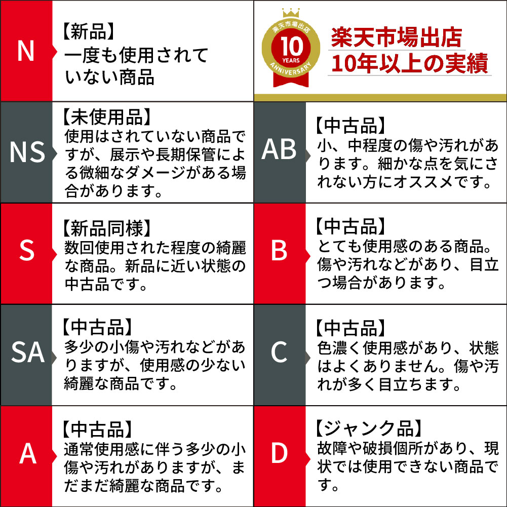 楽天市場】HERMES エルメス 毛ブラシ くし 櫛 馬用 ペット 馬具 雑貨