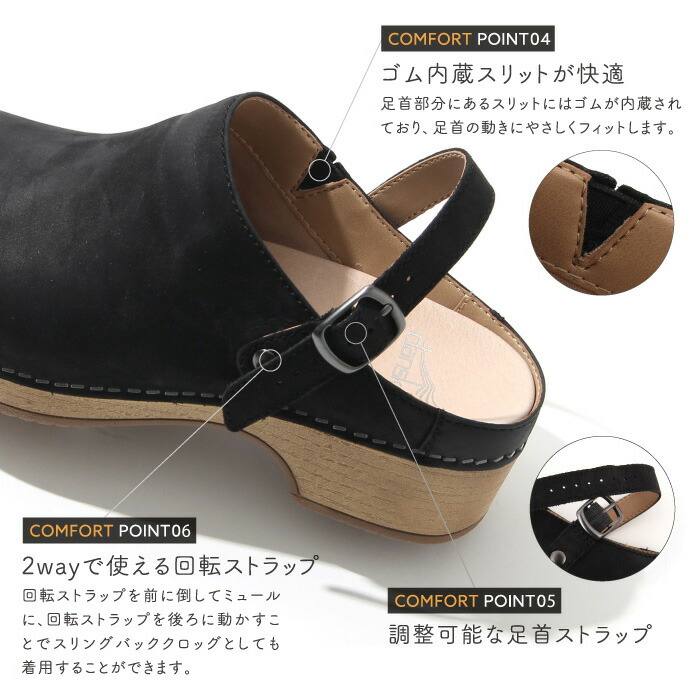 楽天市場】DANSKO ダンスコ ベリー BERRY【 レディース ヌバックレザー